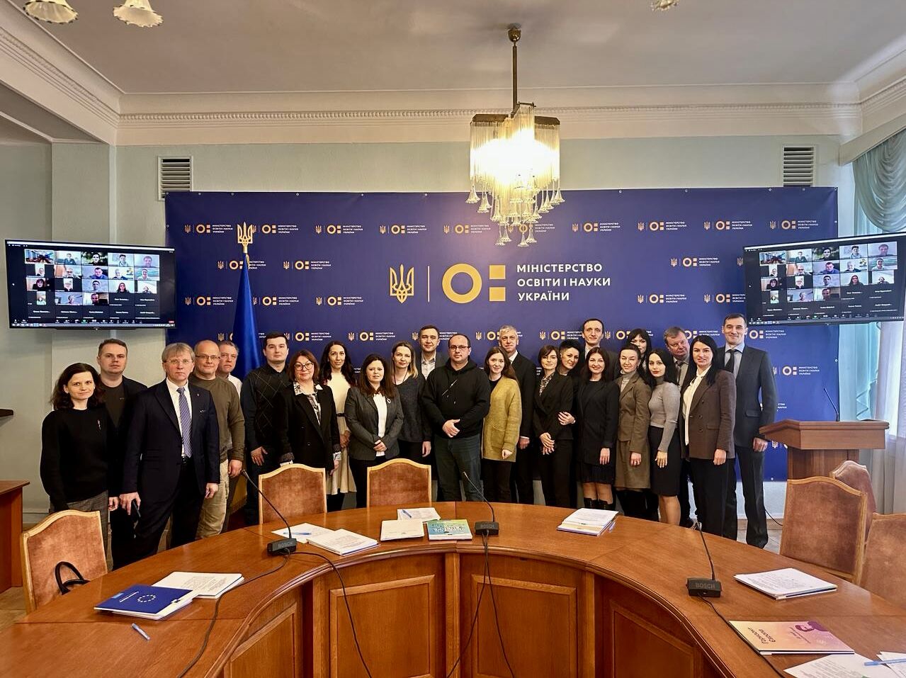 Зустріч у Міністерстві освіти і науки України