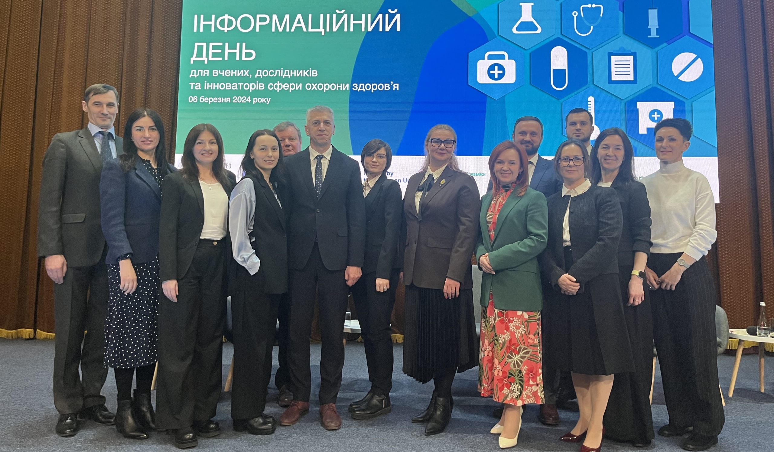 Horizon Europe Program opportunities for healthcare researchers and innovators: information day held at the Ministry of Health