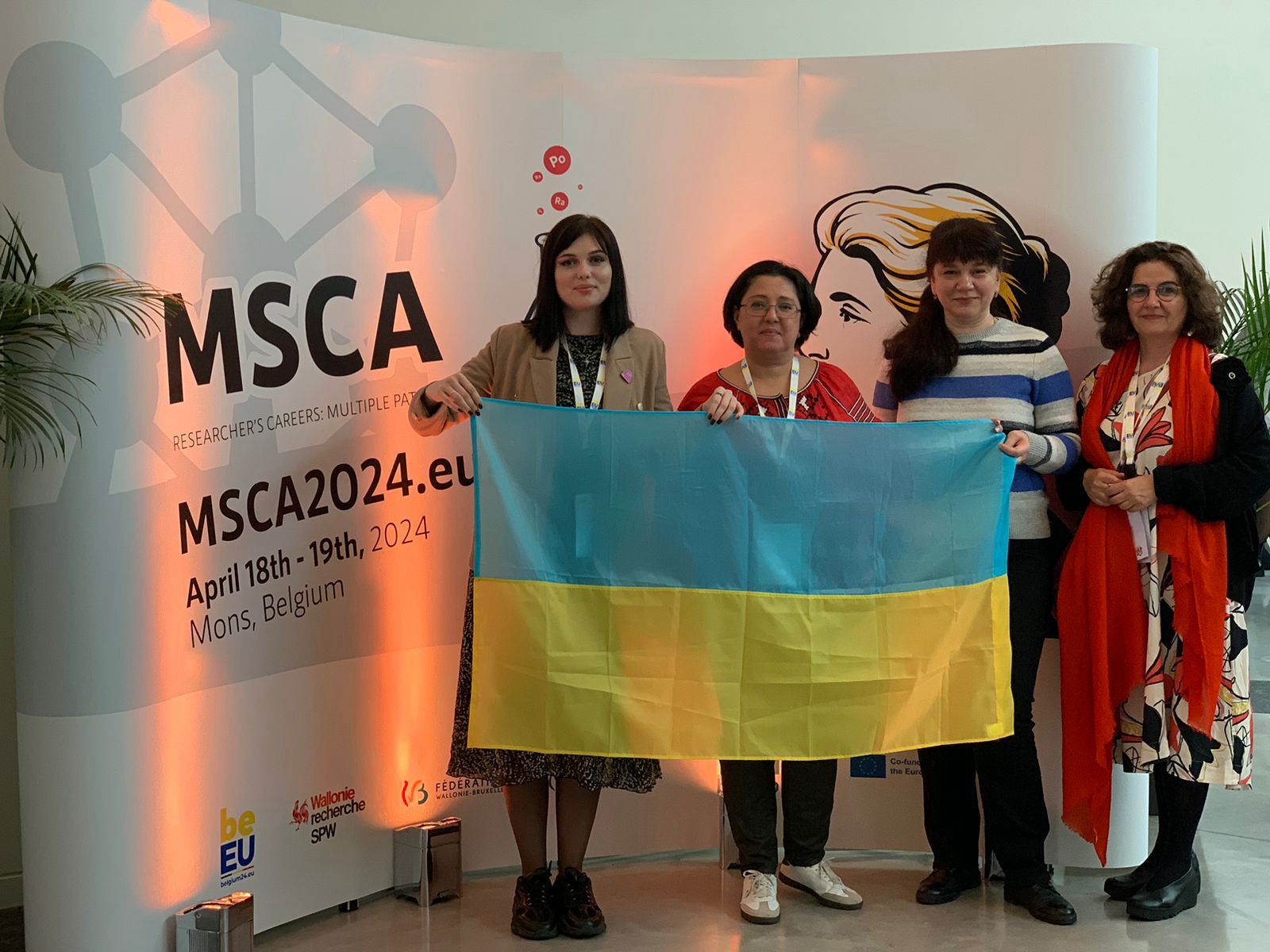«Офіс Горизонт Європа в Україні» НФДУ – невід’ємний елемент європейської співпраці та партнерства: конференція MSCA 2024