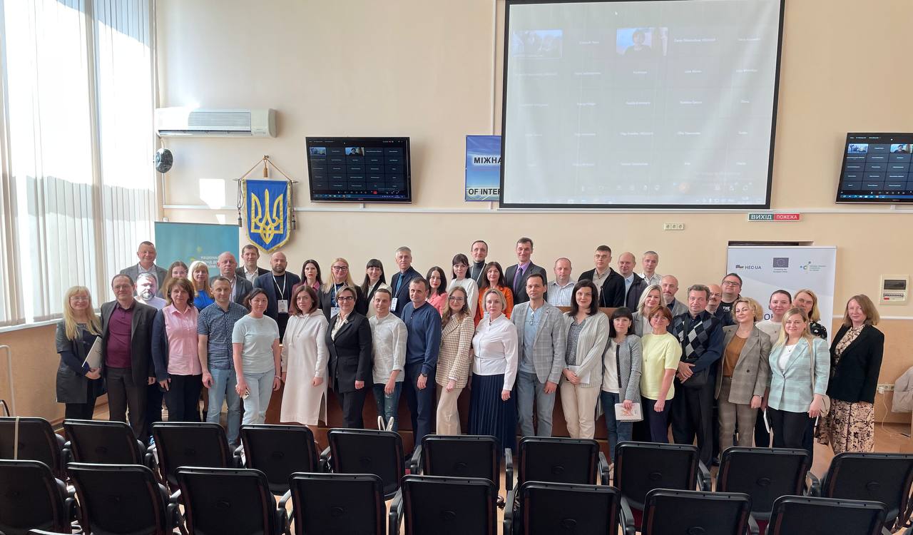 Representatives of the NRFU hold a training and information event in Ivano-Frankivsk (Day II)