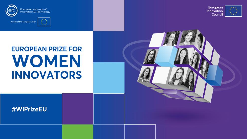 Європейська премія для жінок-інноваторок  відкрита для подання заявок