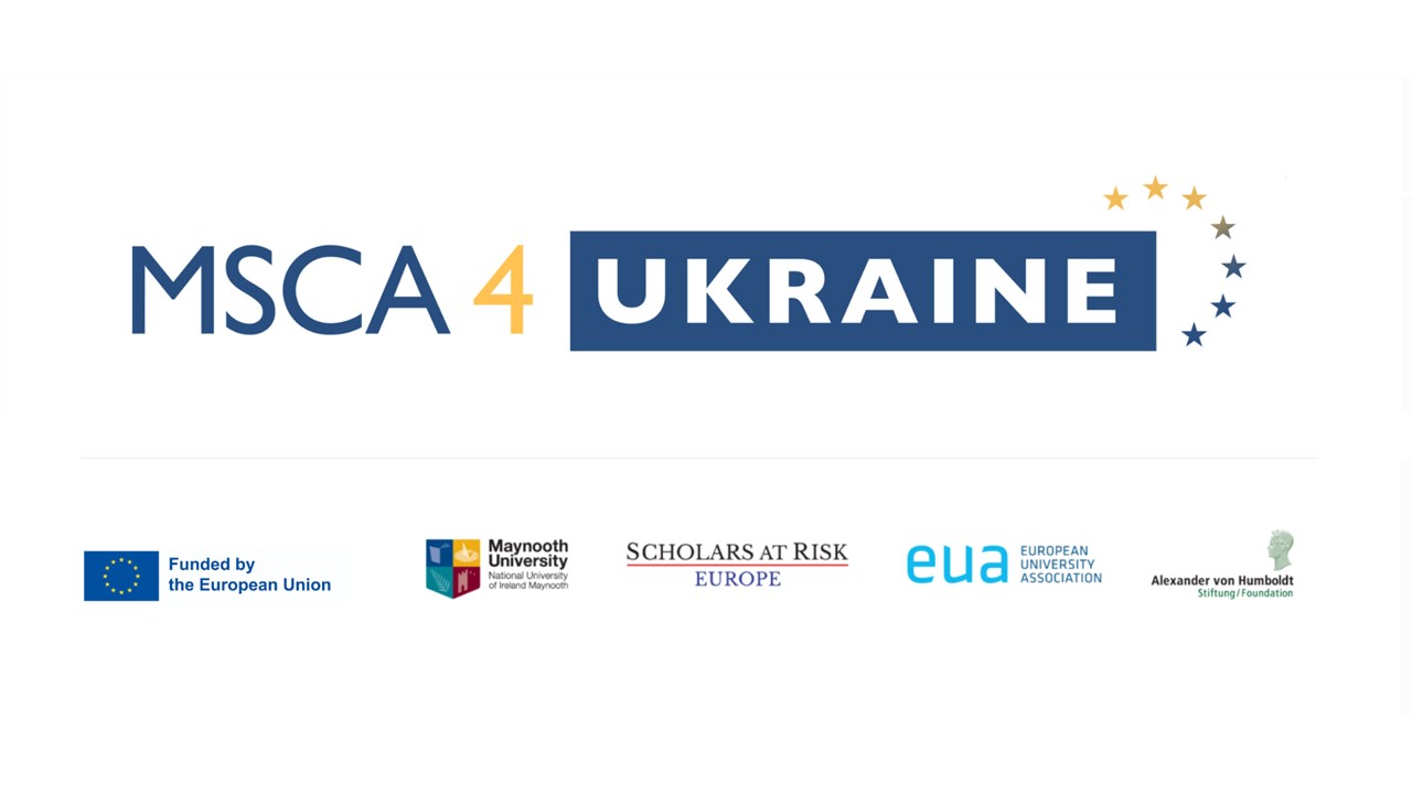 Успішна історія у рамках MSCA4Ukraine