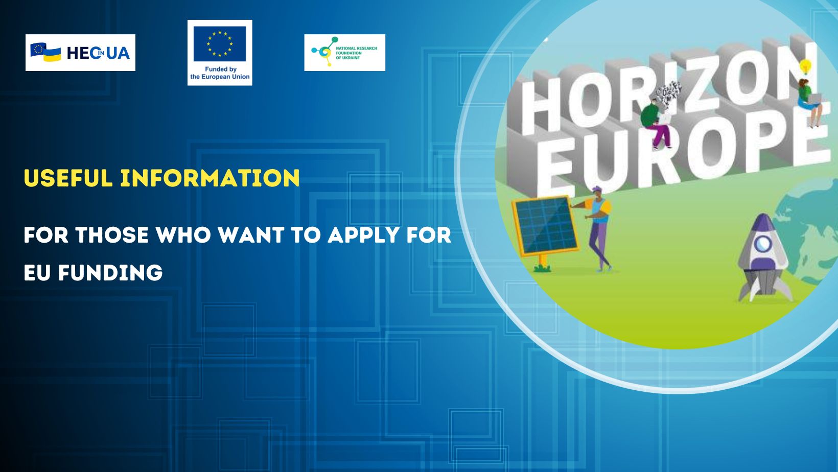 Useful information for those who want to apply for EU funding