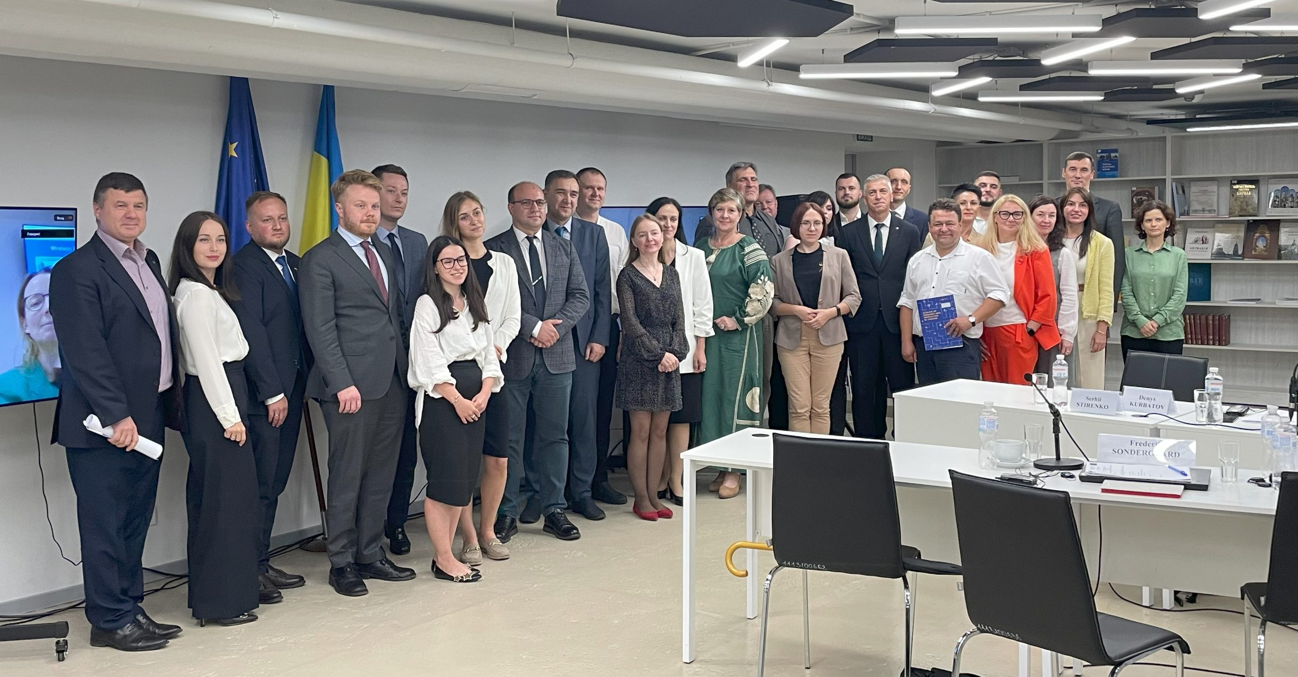 Horizon Europe Office in Ukraine, NRFU took part in the 2nd Joint Committee Meeting of the Ukraine-EU Association Agreement to Horizon Europe and Euratom Programmes