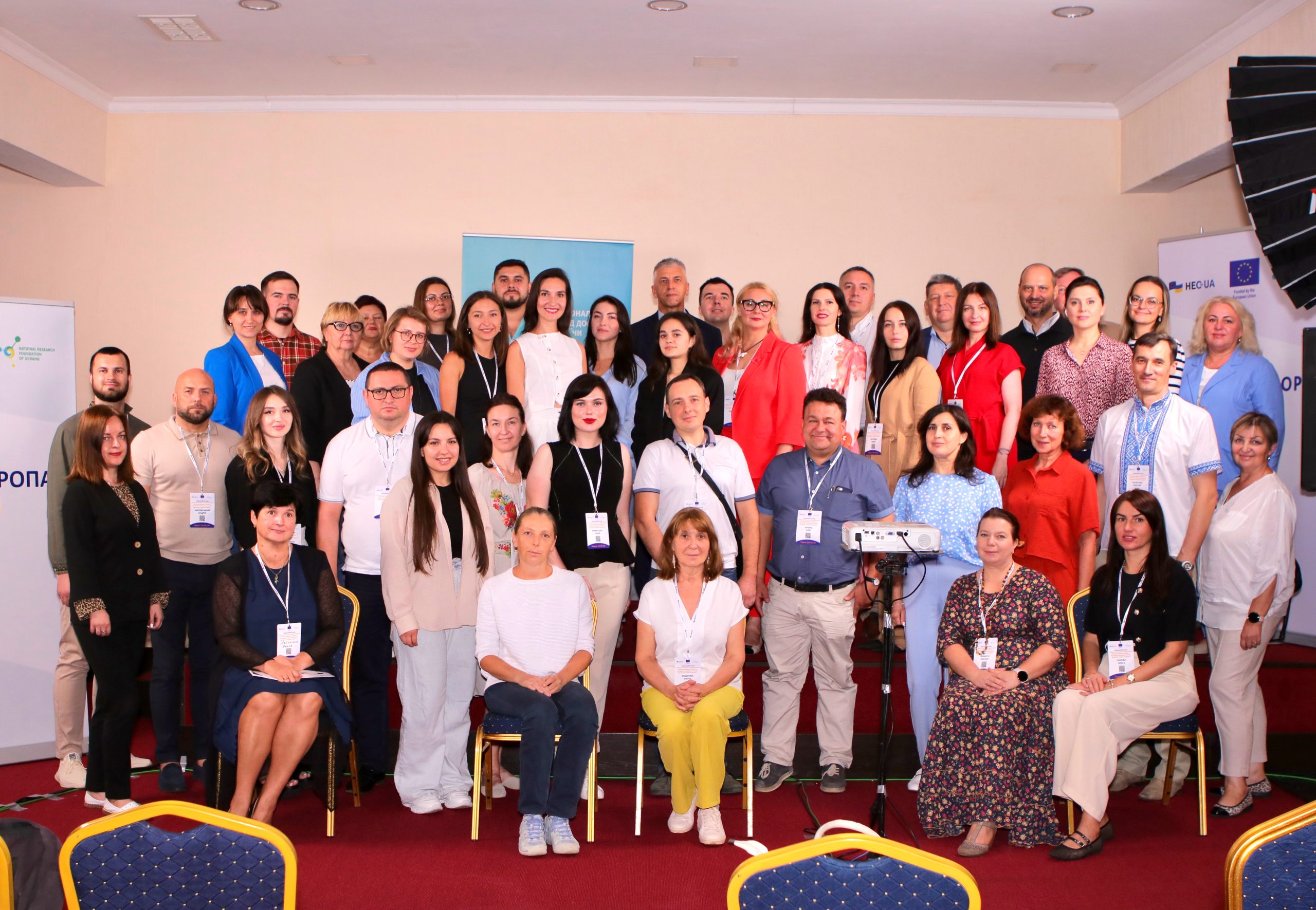 Information event: Grant opportunities of the National Research Foundation of Ukraine and support tools within Horizon Europe Programme in Odesa – Day II