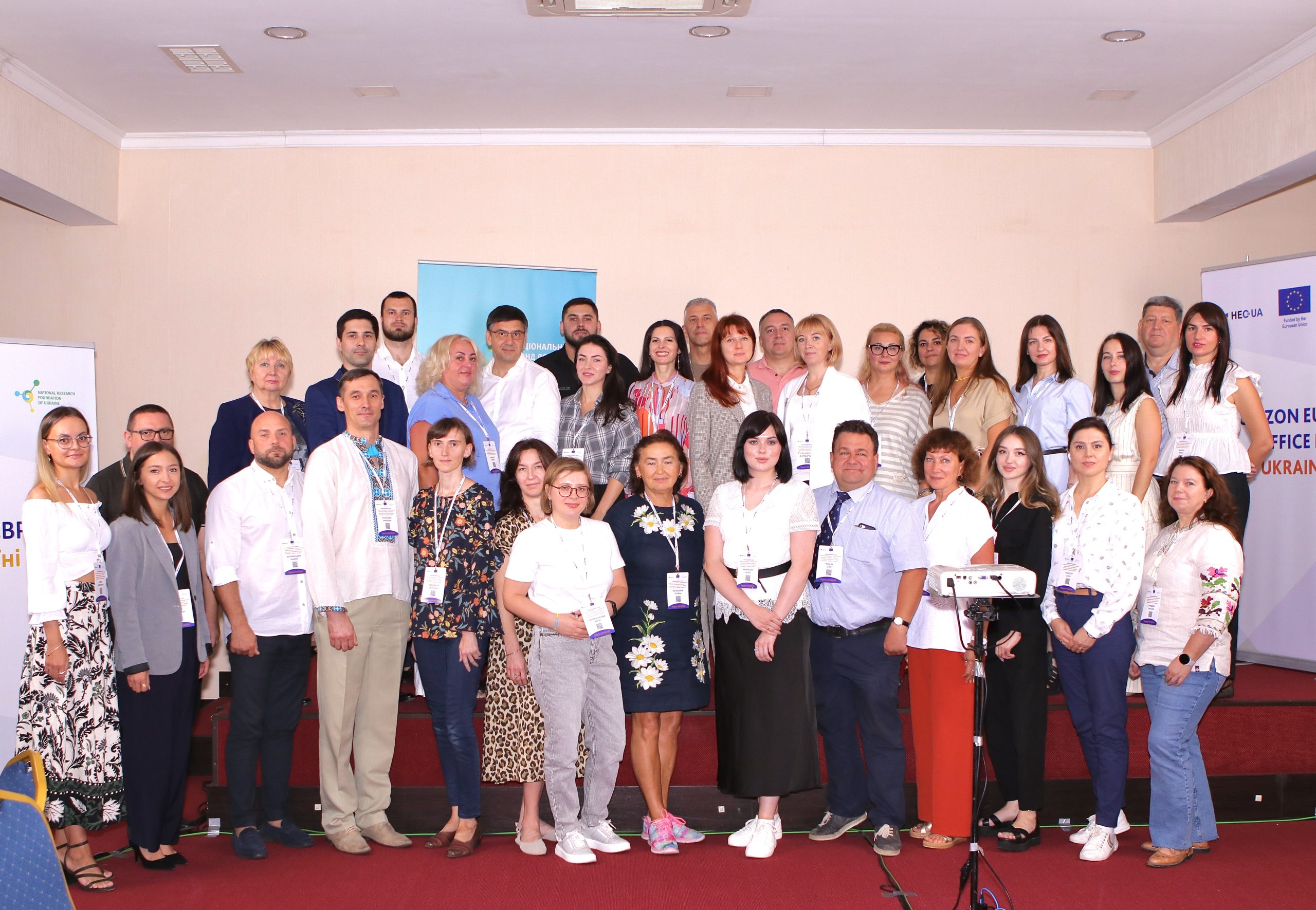 Information event: Grant opportunities of the National Research Foundation of Ukraine and support tools within Horizon Europe Programme in Odesa – Day IIІ