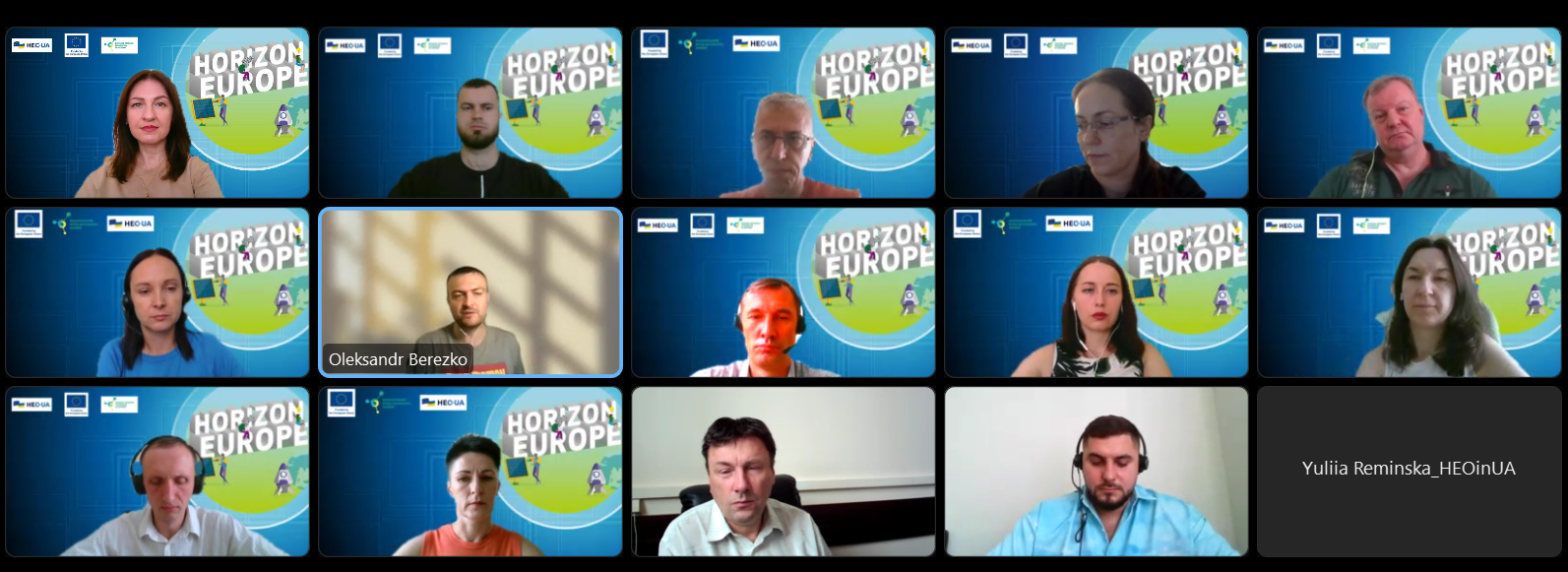 Horizon Europe Office in Ukraine, NFU held an online consultation on financial aspects of participation in the Horizon Europe