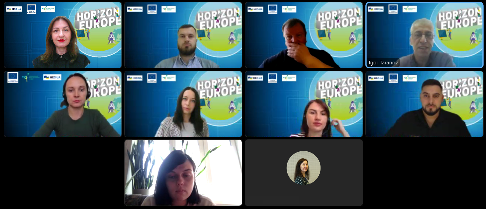 Specialists of Horizon Europe Office in Ukraine, NRFU held an online consultation for representatives of Institute for Safety Problems of Nuclear Power Plants