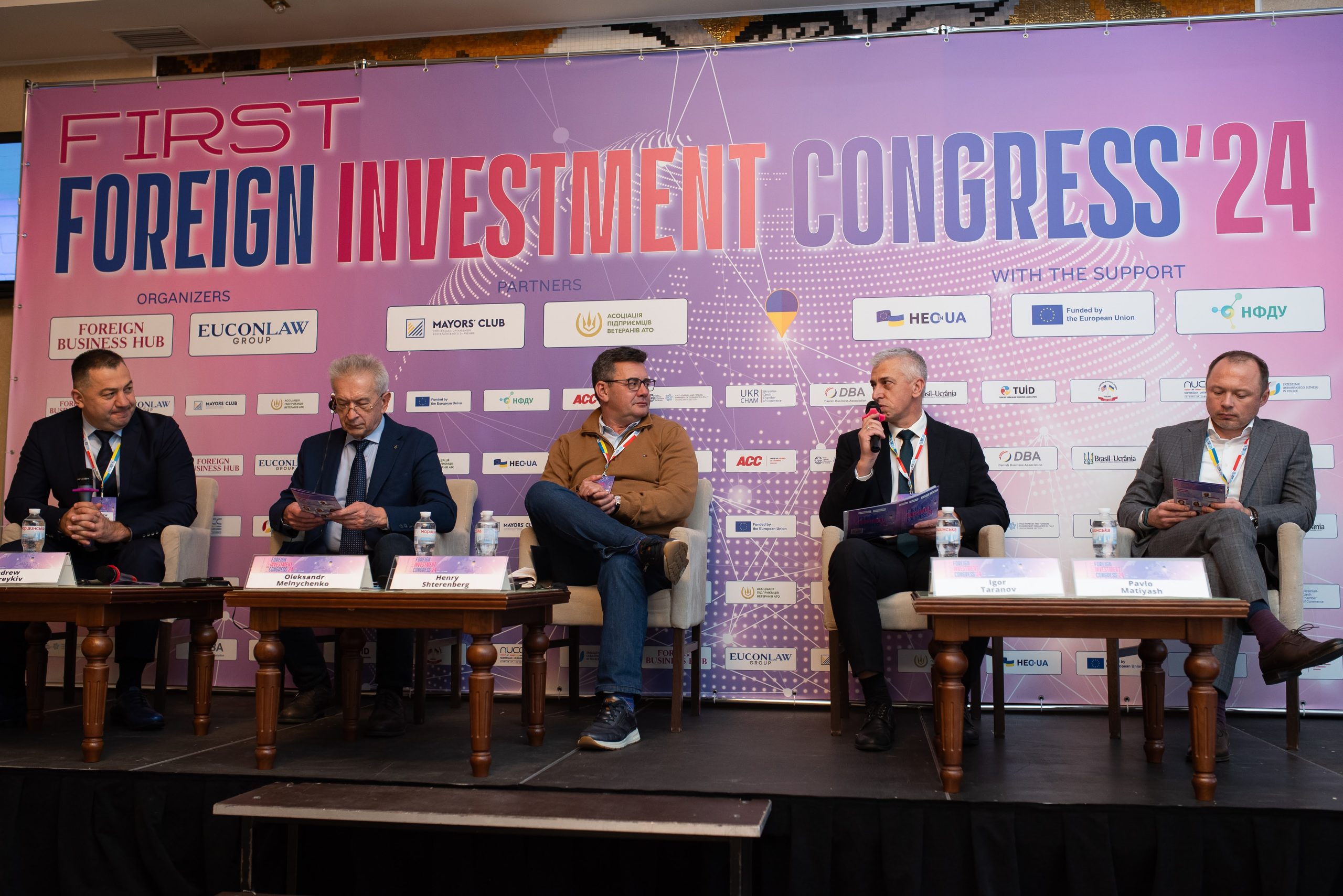 The First Foreign Investment Congress was held with the participation of representatives of Horizon Europe Office in Ukraine, NRFU