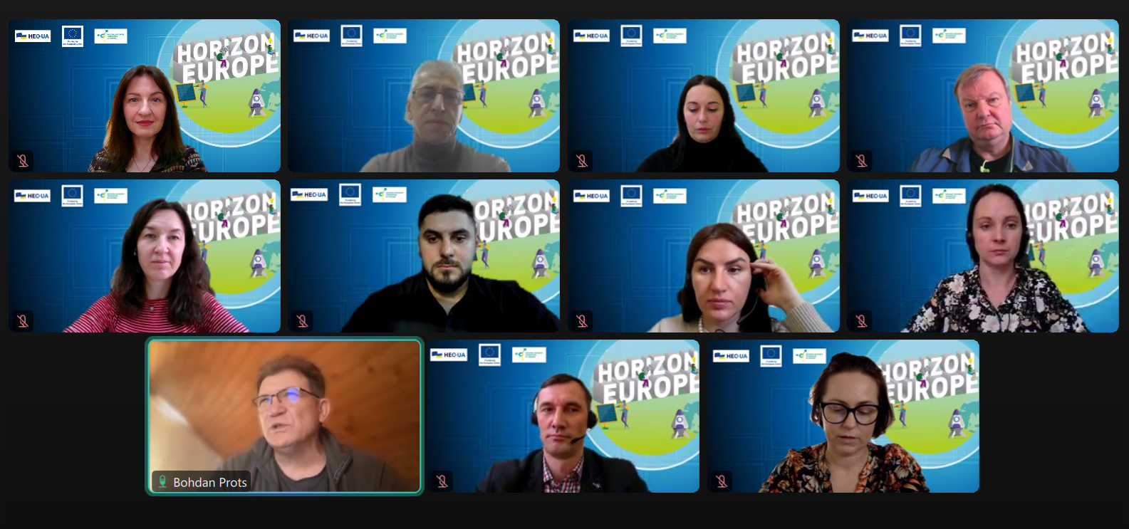 Horizon Europe Office in Ukraine, NRFU provided online consultations to environmental experts