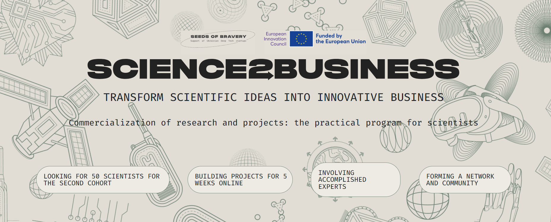 Participation in the Science2Business workshop