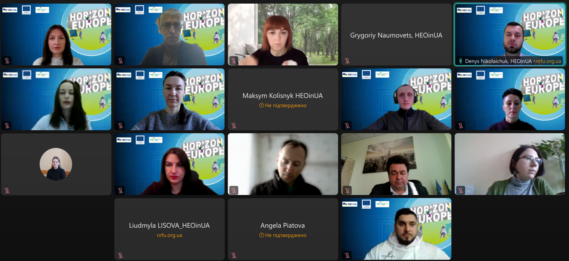 The second webinar in a series of training events for representatives of the Horizon Europe NCPs, initiated by Horizon Europe Office in Ukraine, NRFU, was held