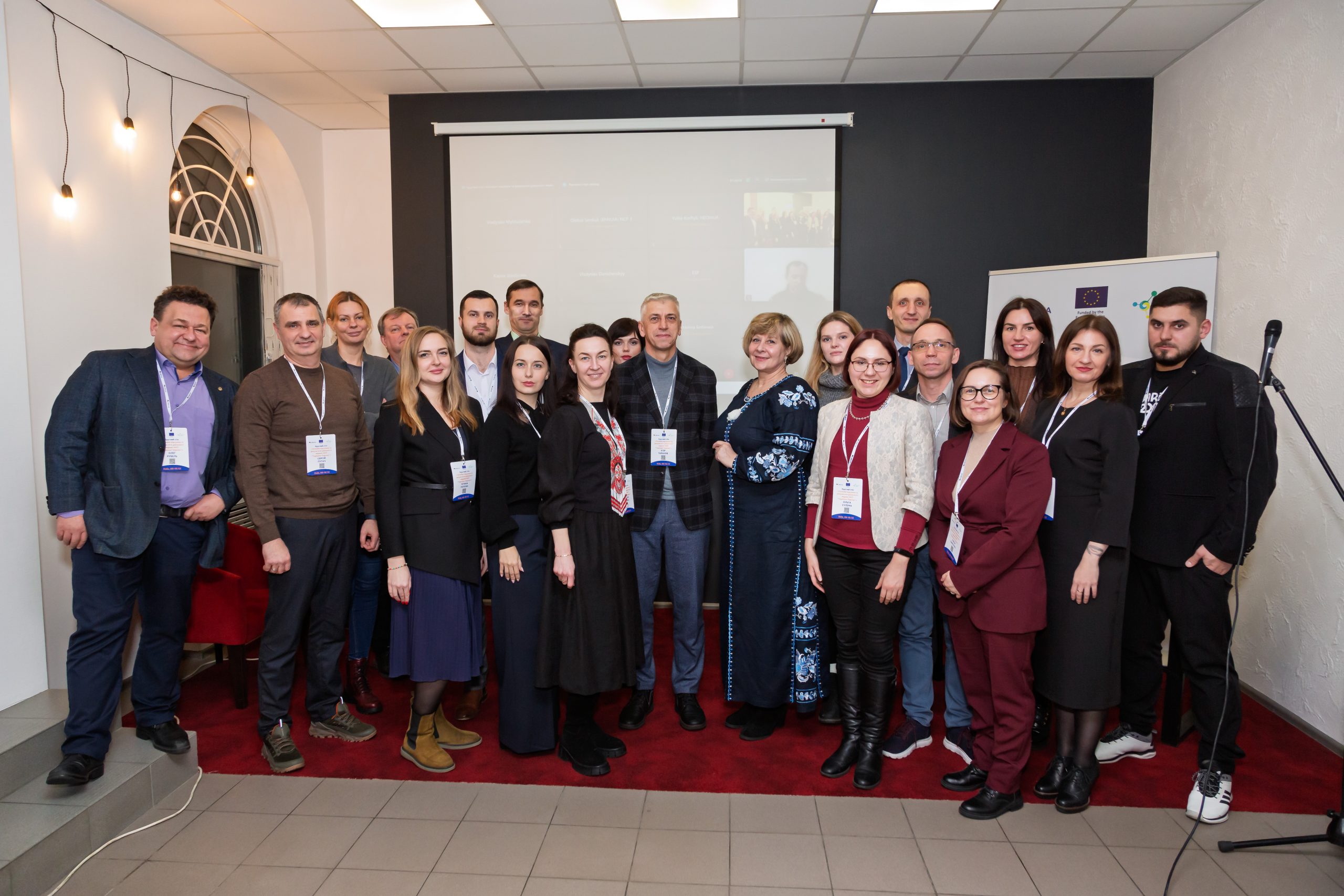 Horizon Europe Office in Ukraine, NRFU summarised its activities and discussed the work of the established NCP network of the Horizon Europe Programme