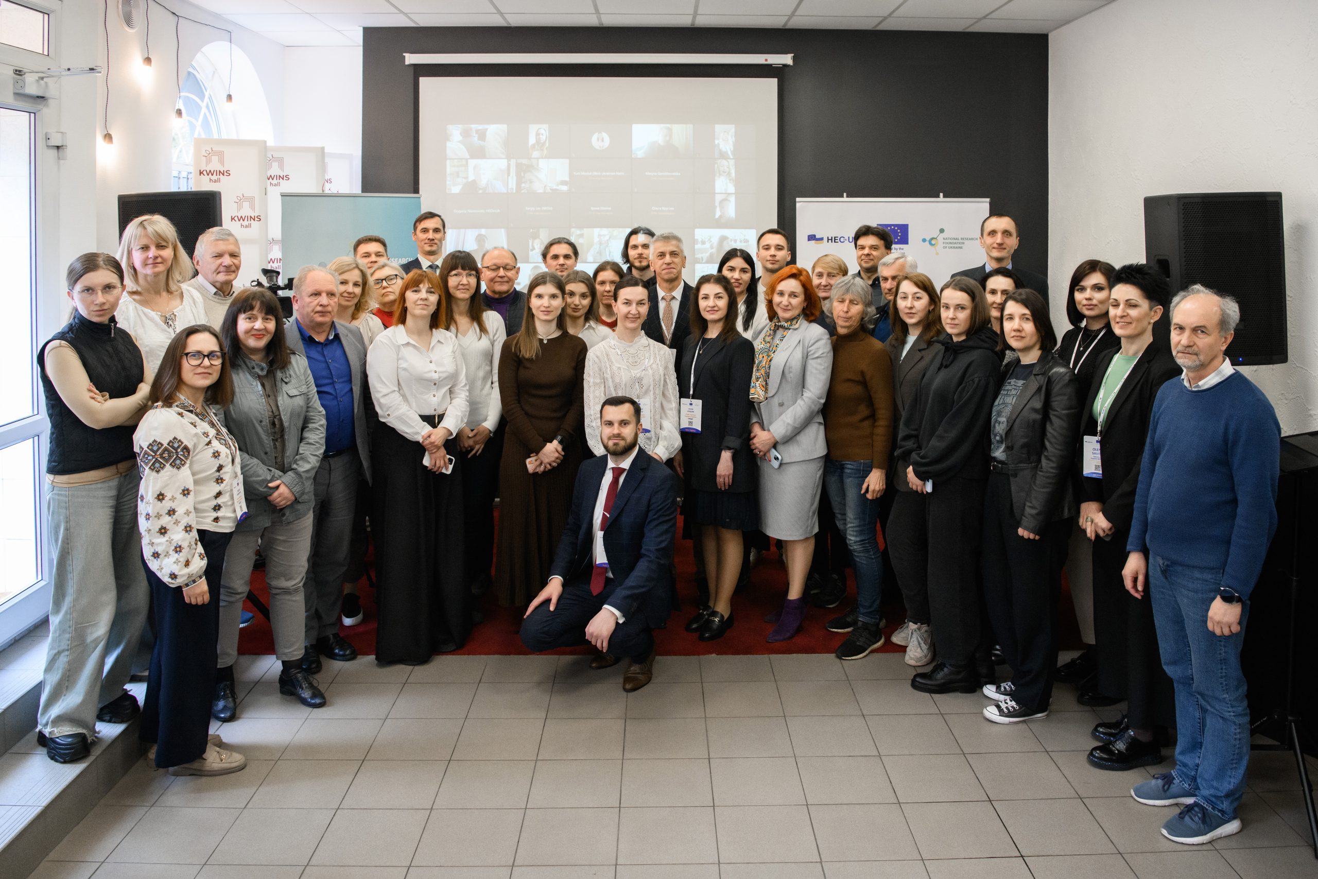 «Інтеграція України до Європейського дослідницького простору»: відбувся захід, присвячений Дню науки-2025