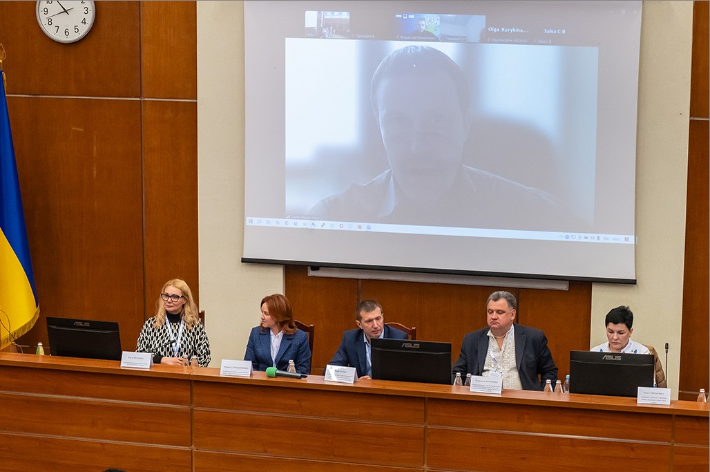 Представники НФДУ взяли участь у національному форумі, присвяченому інтеграції українських ЗВО до європейського дослідницького простору