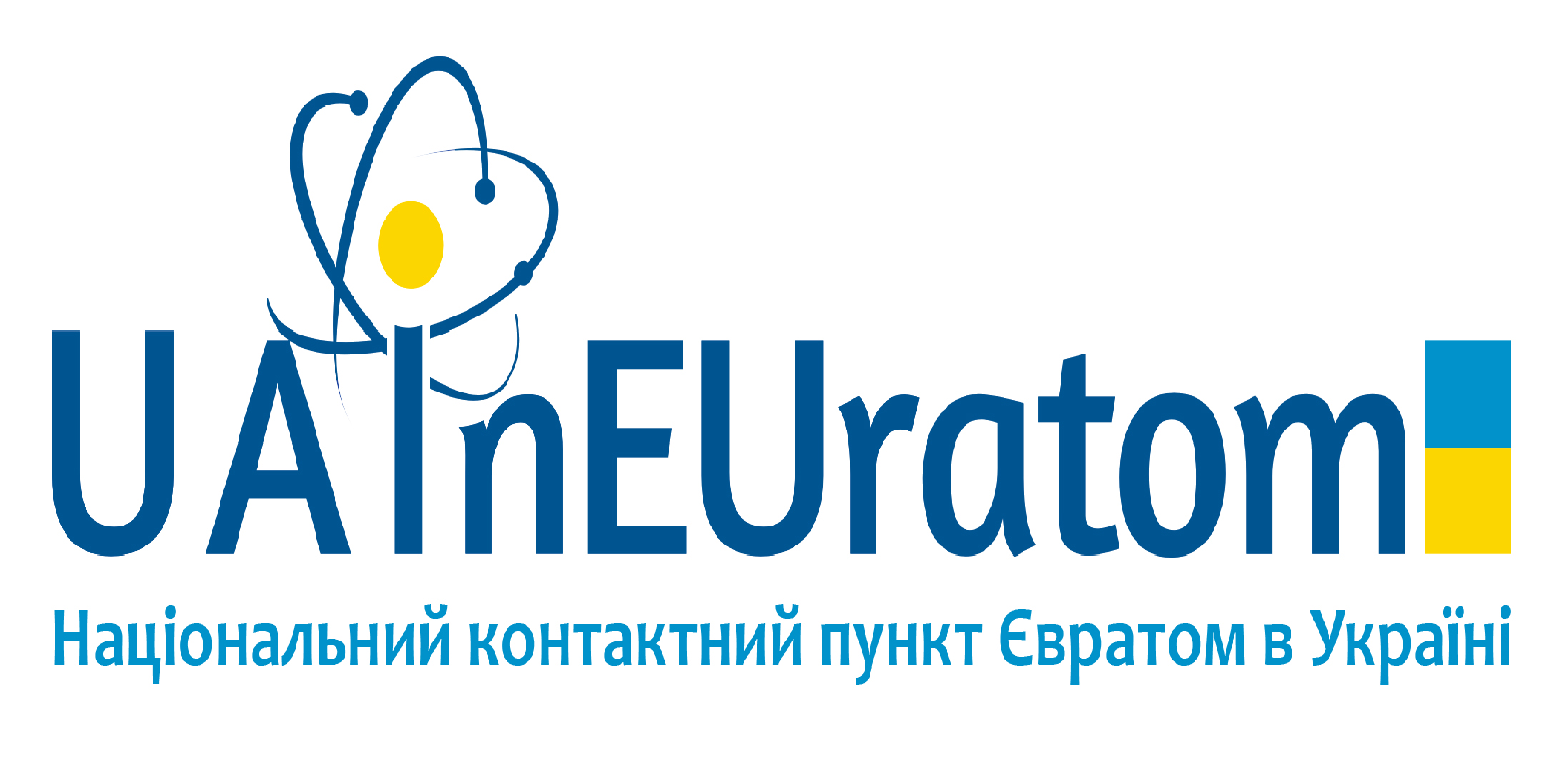 EURATOM NCP in Ukraine Annual Workshop 2025