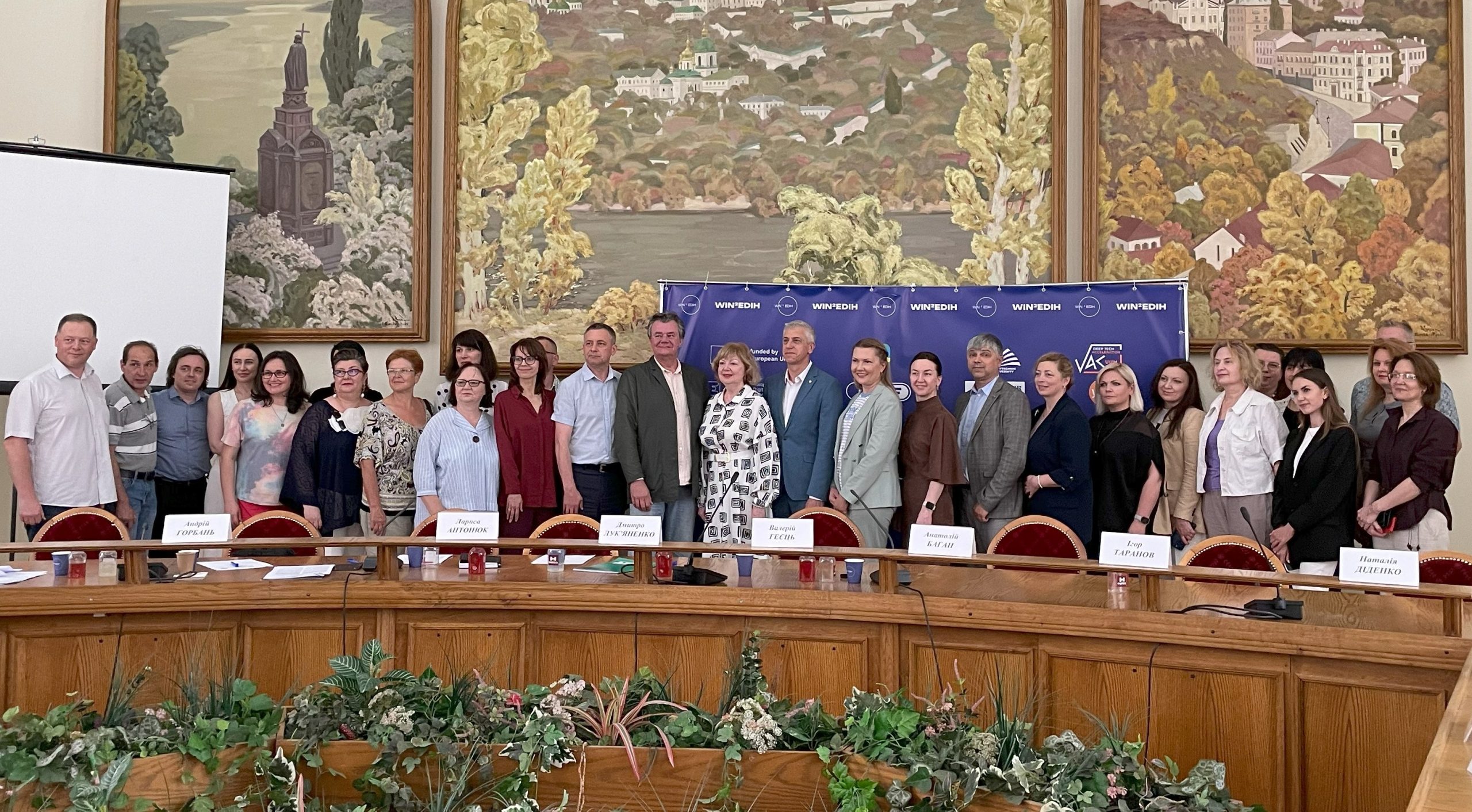 Synergy of digital innovations and scientific research for Ukraine’s recovery: a round table discussion in cooperation with Horizon Europe Office in Ukraine was held at KNEU