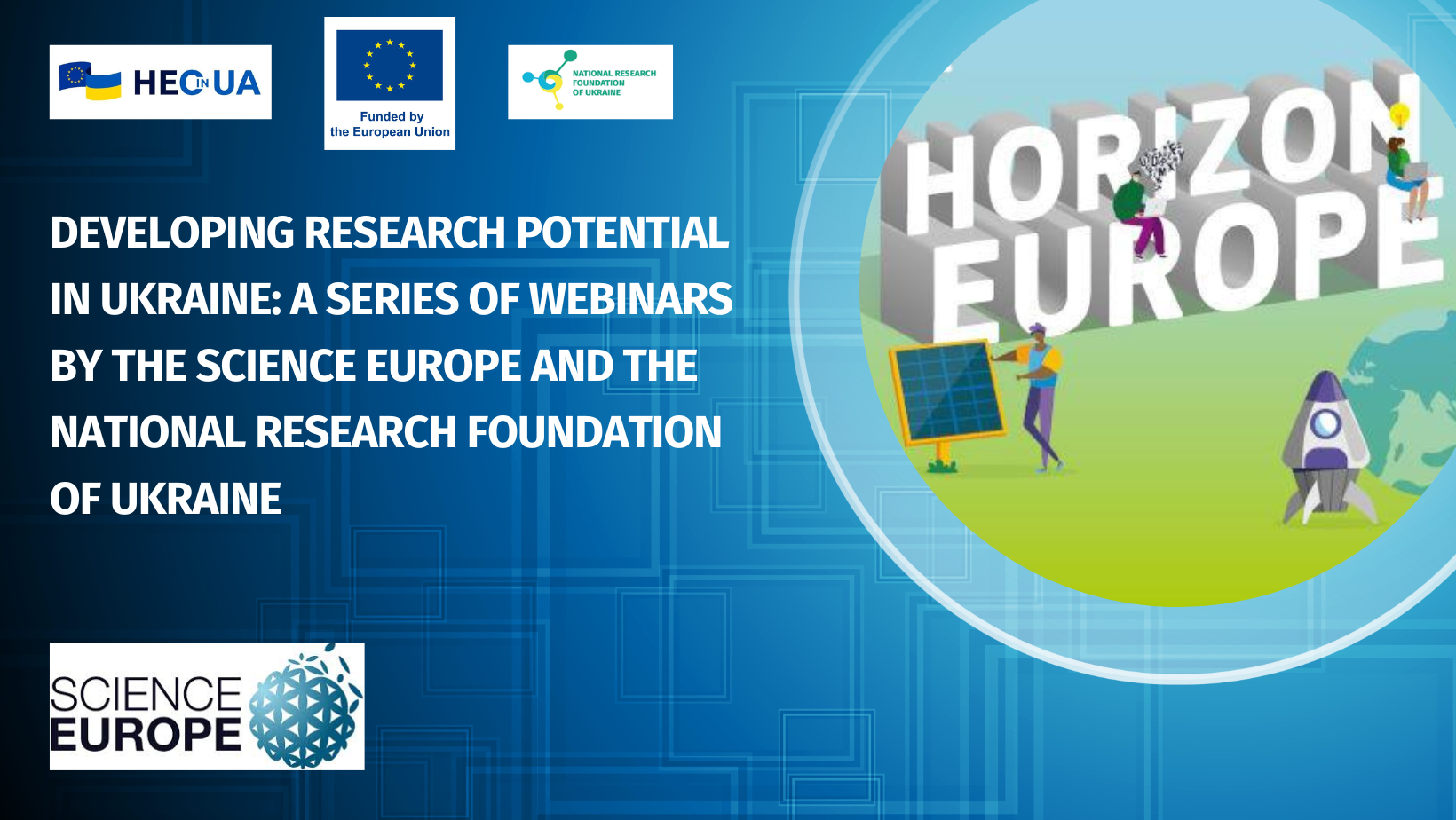 NRFU and Science Europe combine efforts to develop the research ecosystem in Ukraine