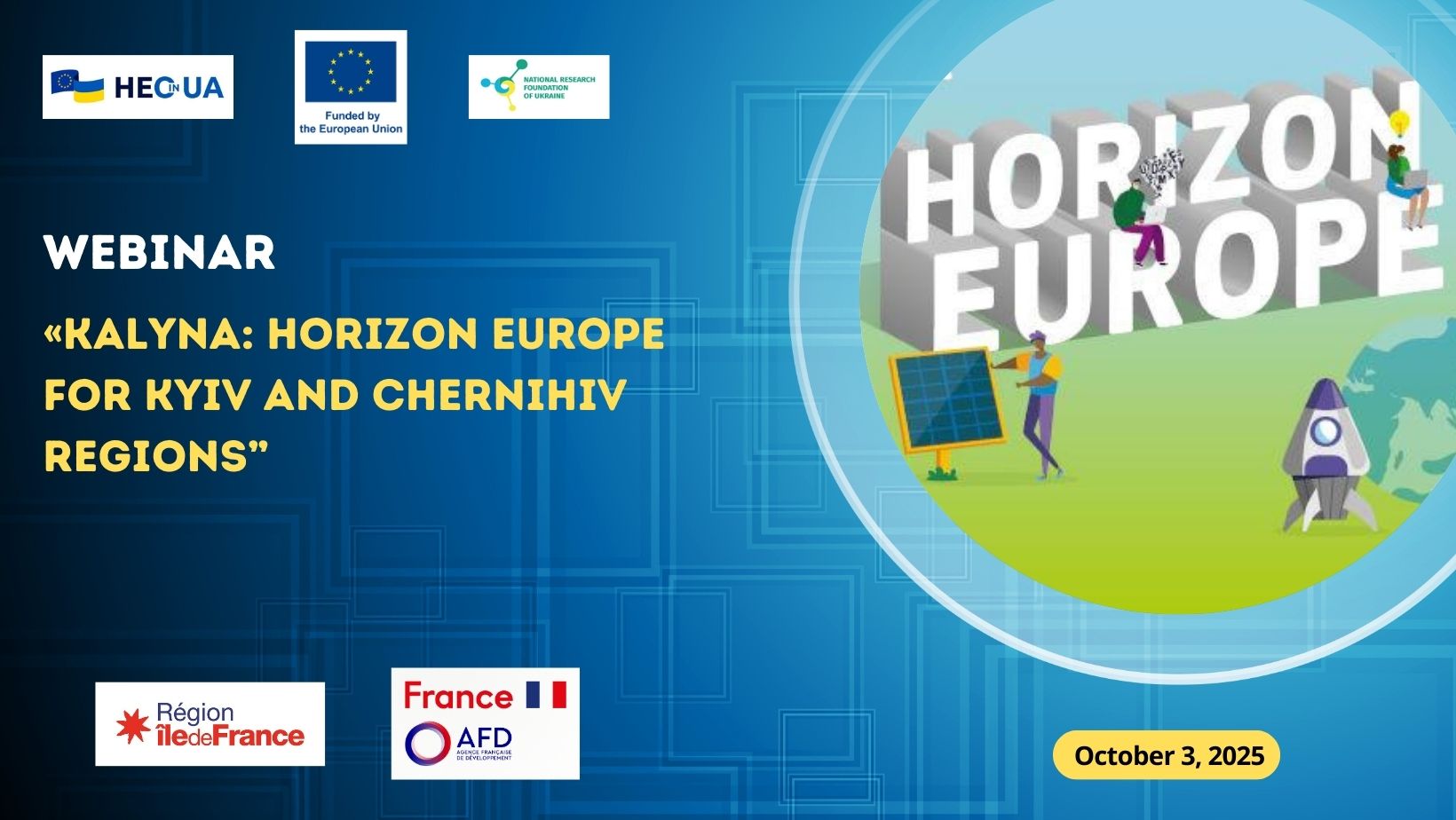 Webinar “KALYNA: Horizon Europe for Kyiv and Chernihiv Regions” will take place