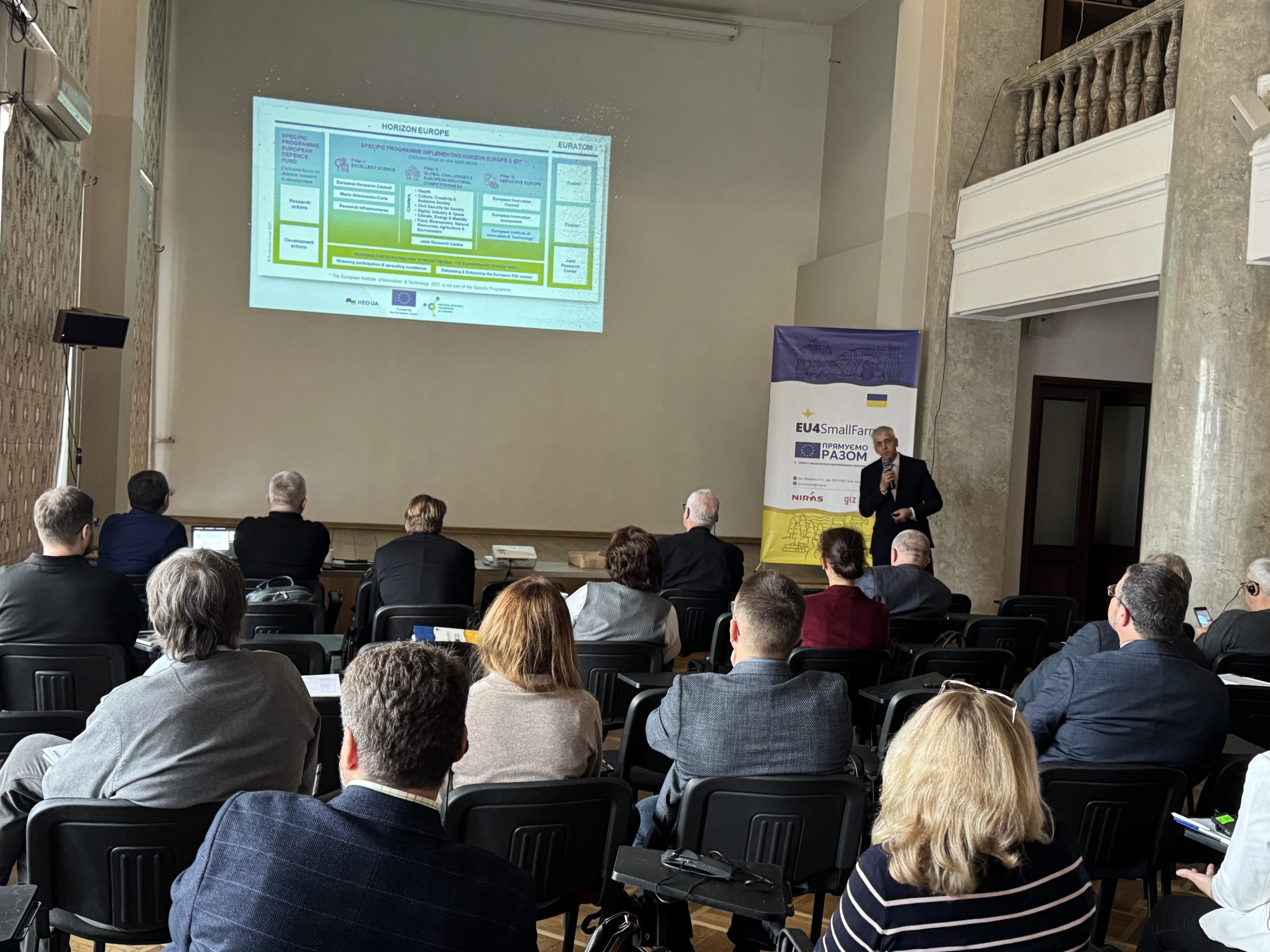 Впровадження національної системи сільськогосподарських знань та інновацій: синергія «Офісу Горизонт Європа в Україні» НФДУ з проєктом ЄС IPRSA