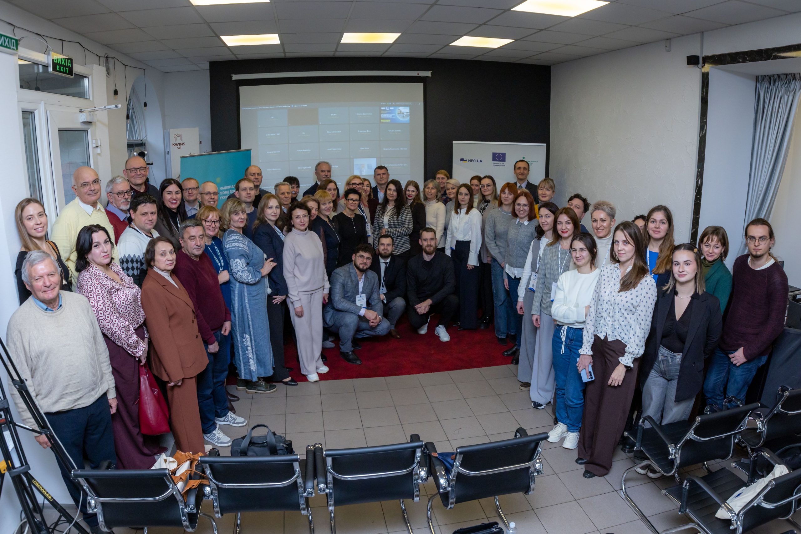 Дослідження та інновації як драйвер інтеграції України до світового дослідницького простору: НФДУ відзначив Всесвітній день науки в ім’я миру та розвитку