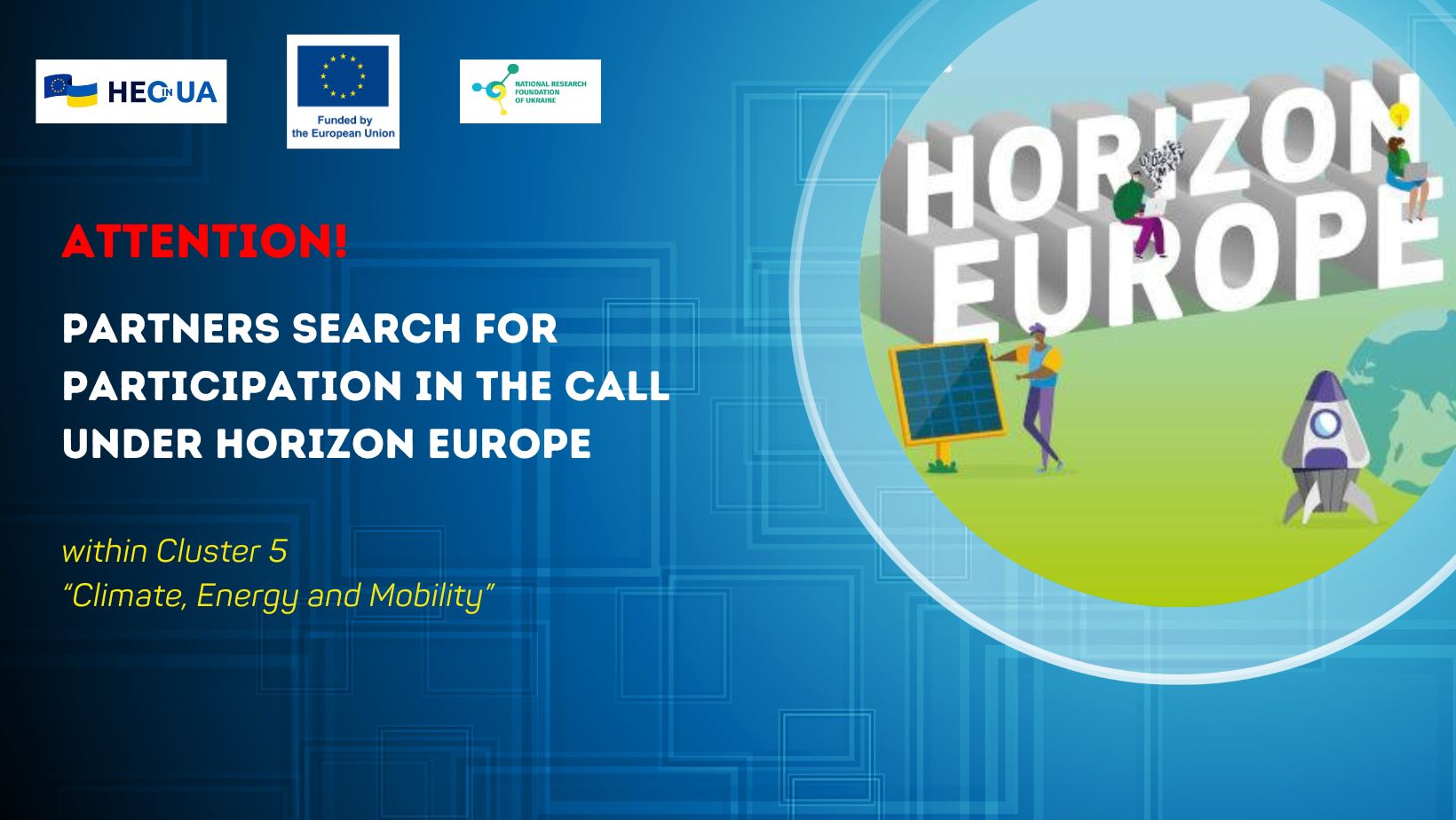 Partners search for participation in the call within Horizon Europe Cluster 5