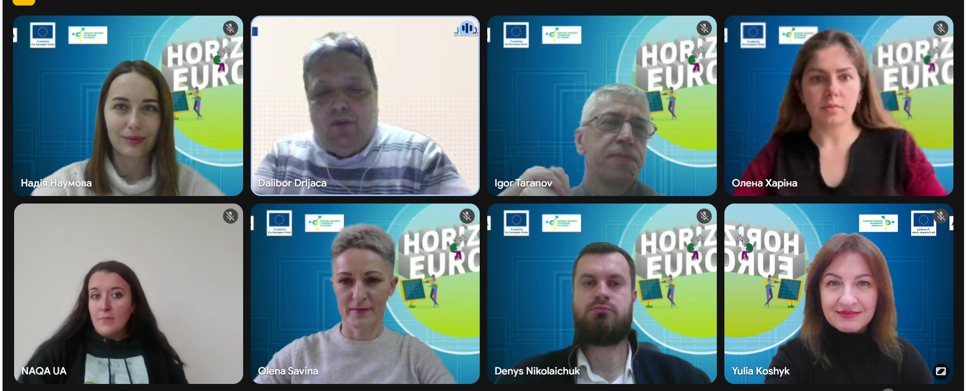 «Офіс Горизонт Європа в Україні» НФДУ розширює межі співпраці: спільне засідання в рамках проєкту MSCA-GLOPOL CMPG