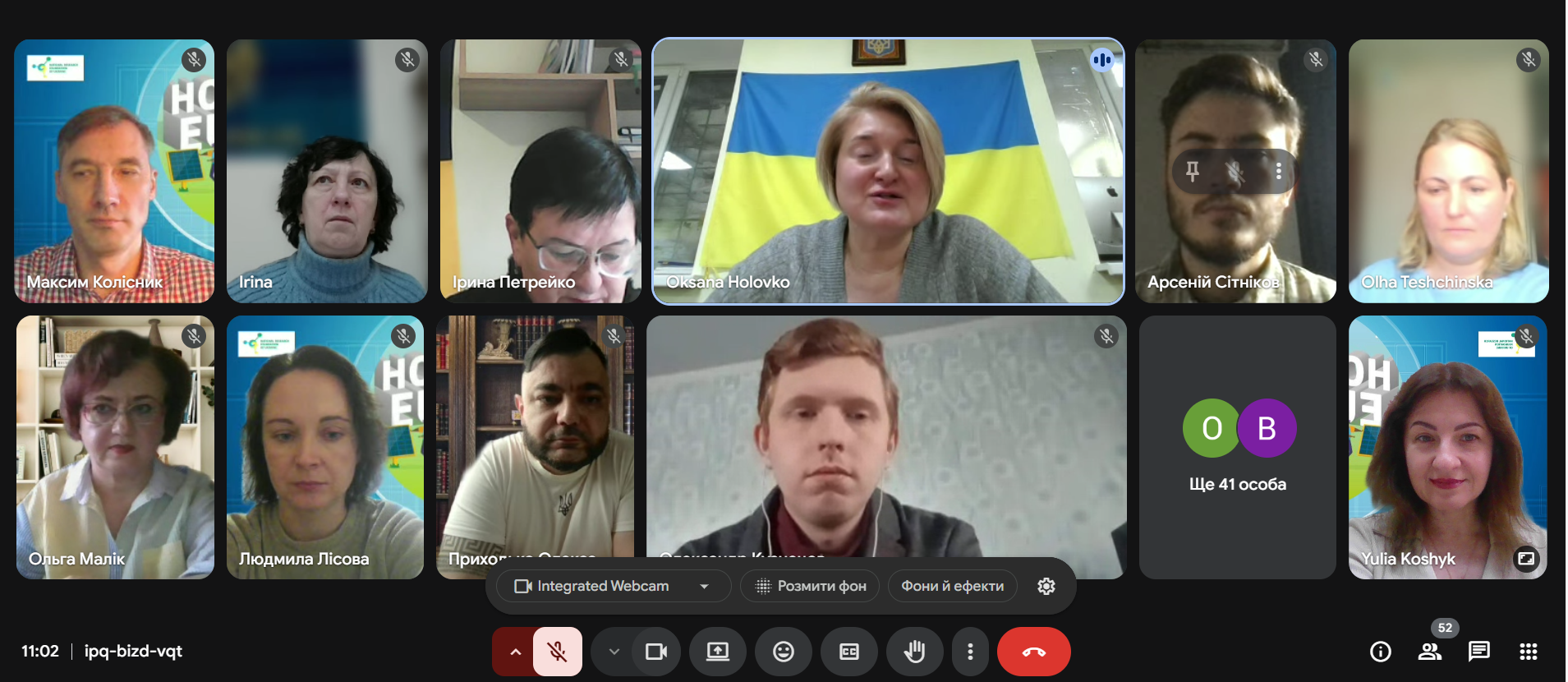 Програма «Горизонт Європа» для України: участь представників «Офісу Горизонт Європа в Україні» НФДУ у партнерських заходах