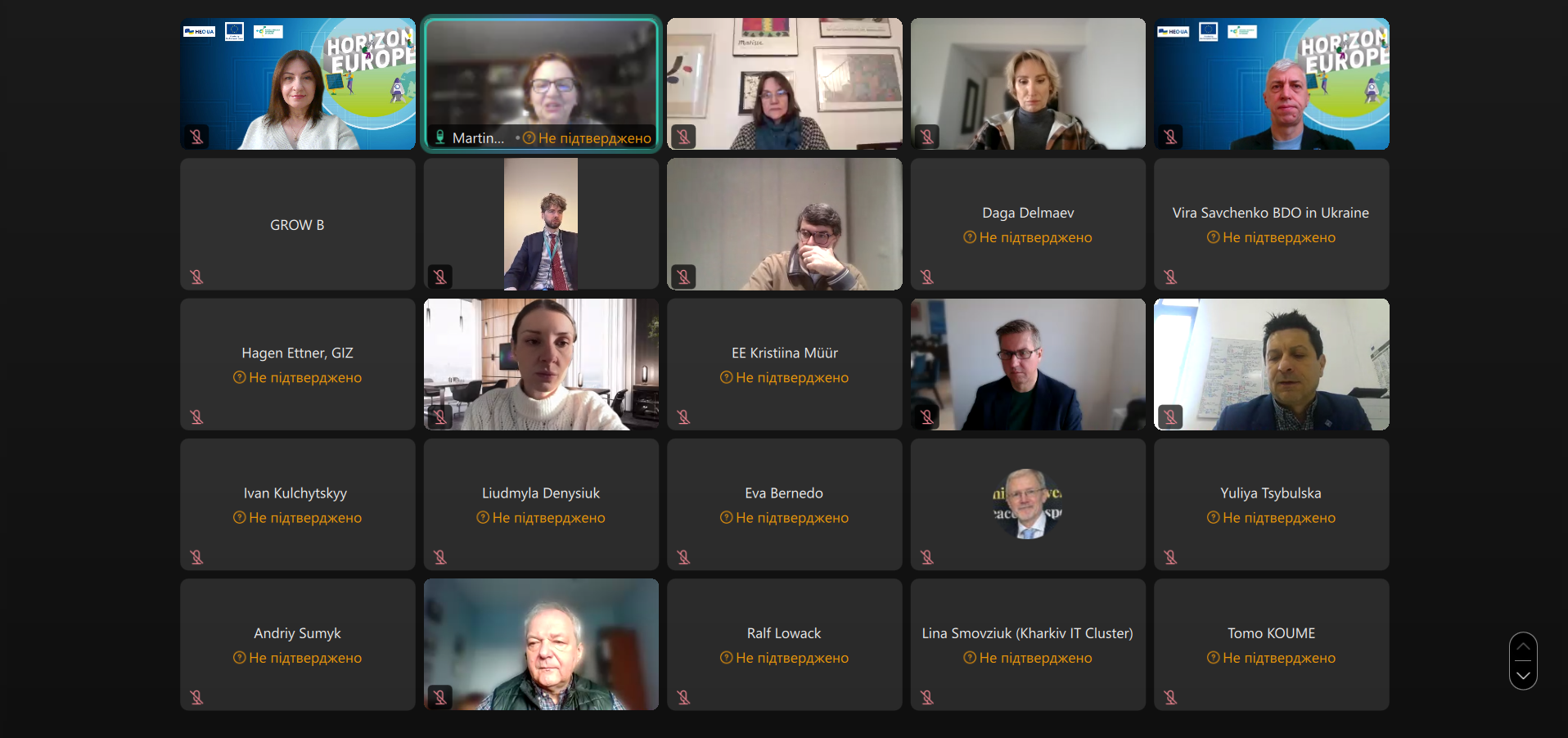 «Офіс Горизонт Європа в Україні» НФДУ взяв участь у черговому засіданні Фокус-групи зі співробітництва ЄС-Україна у сфері бізнесу