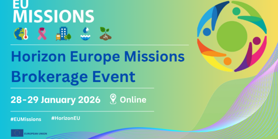 У рамках Місій ЄС Програми «Горизонт Європа» відбудеться брокерський захід