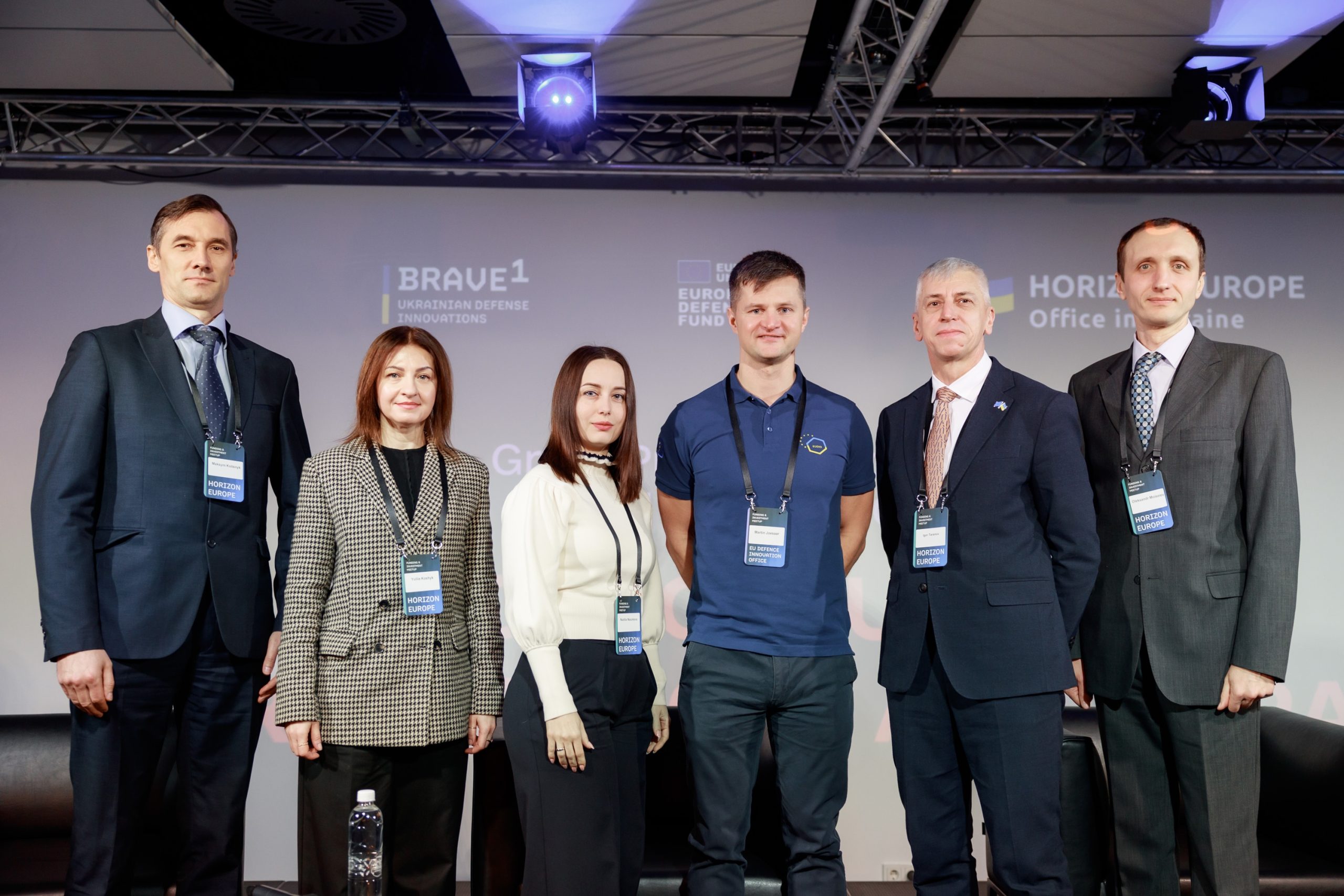 Opportunities of the Horizon Europe for defense tech and dual-use companies were discussed at an event dedicated to grant programmes in Europe and Ukraine