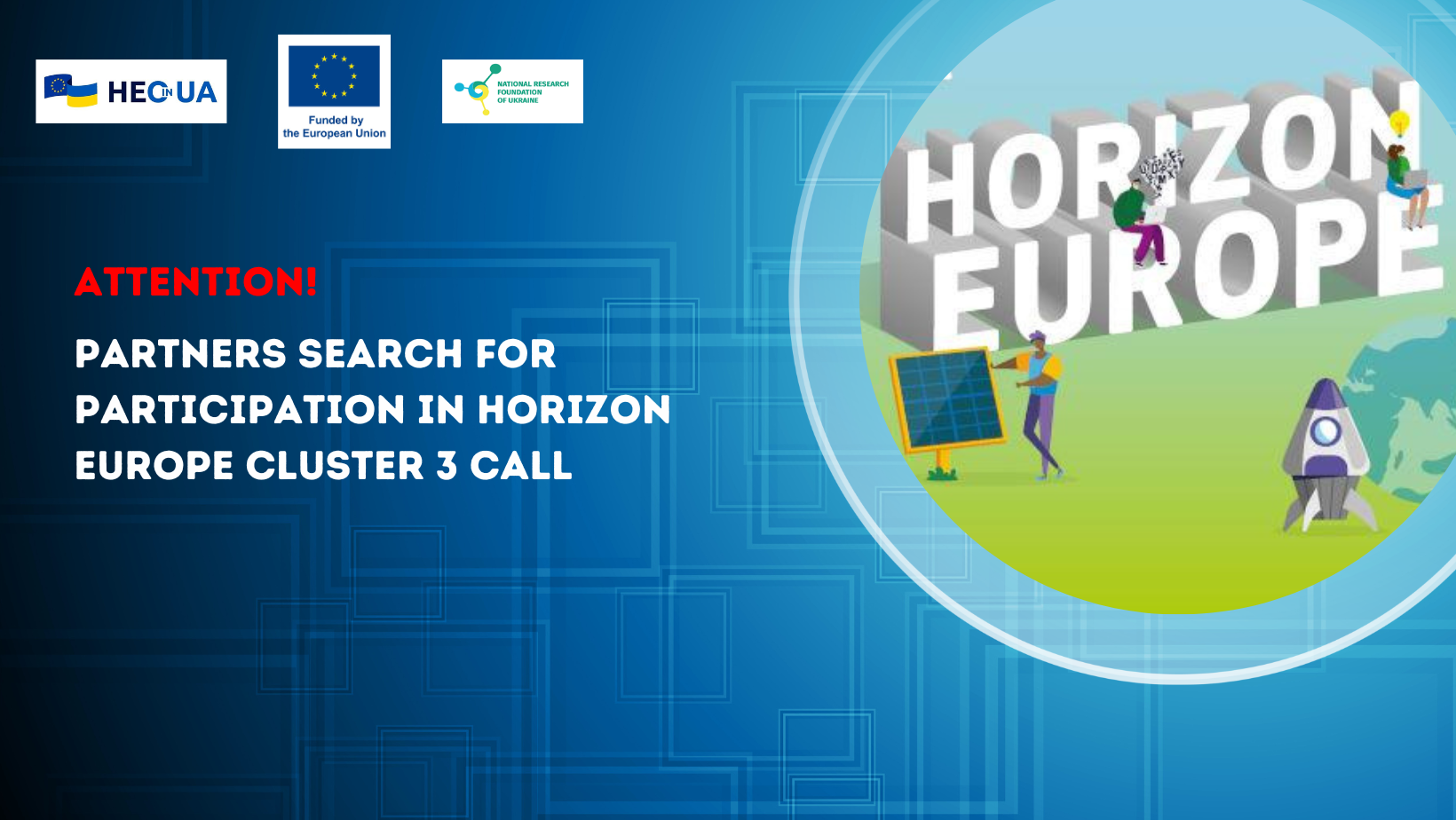 Partners search for participation in Horizon Europe Cluster 3 call