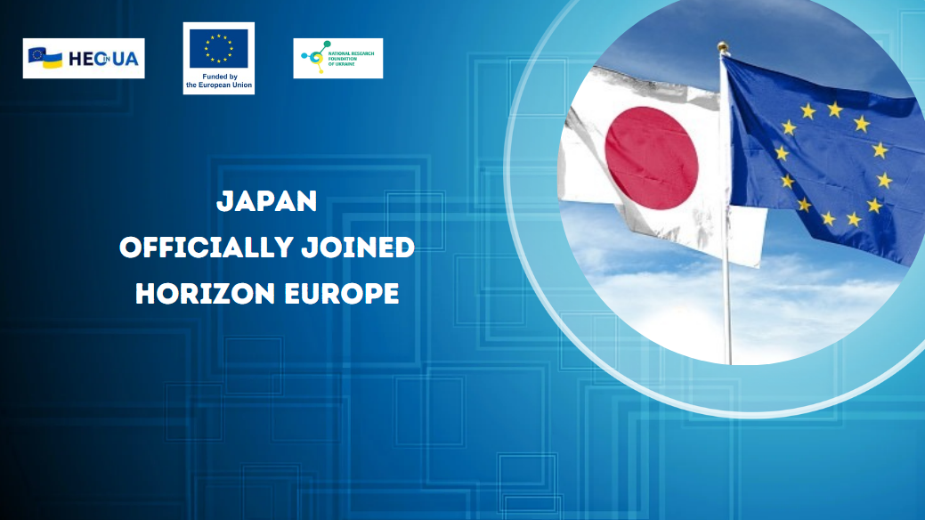 Japan officially joined Horizon Europe
