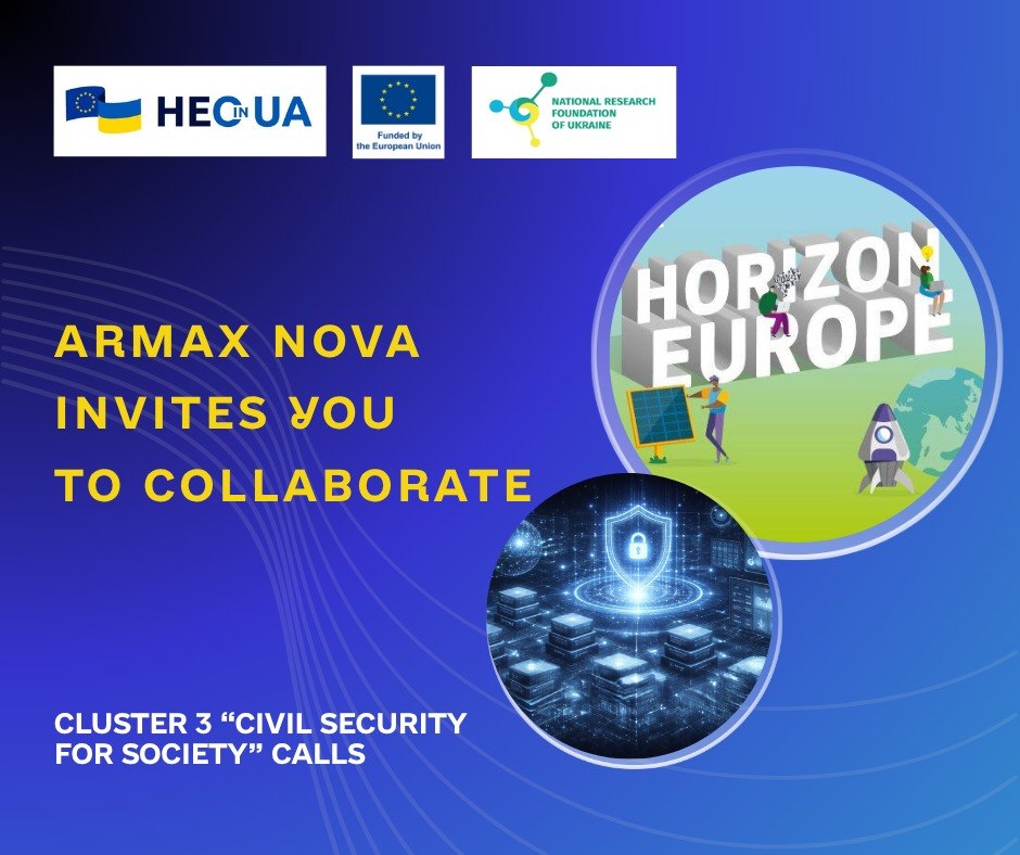 ARMAX NOVA is looking for partners for Horizon Europe Cluster 3 calls