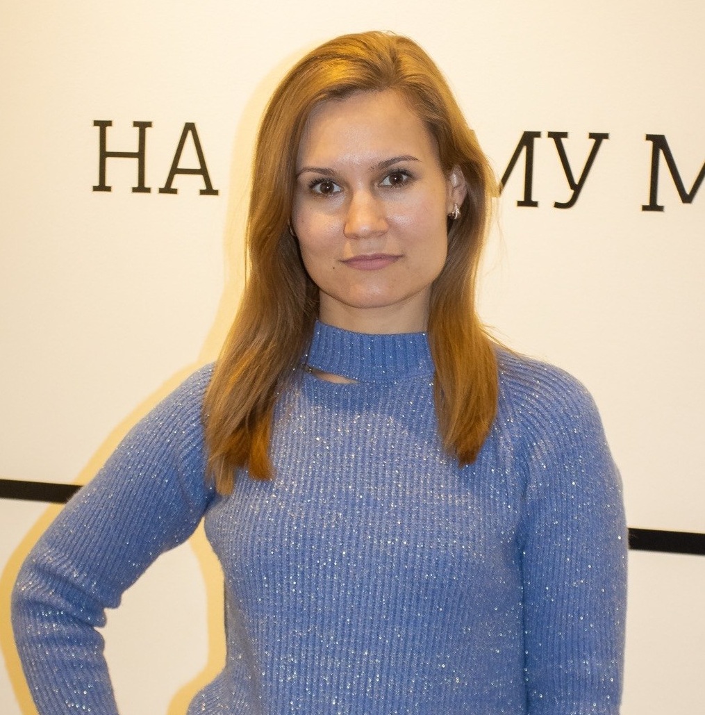 Наталія Ковтун