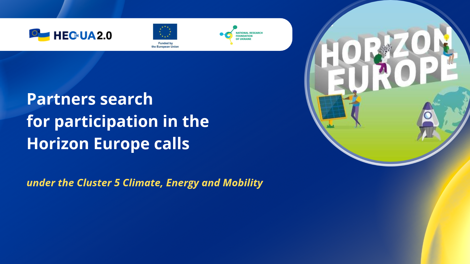 Partners search for participation in the Horizon Europe Cluster 5 calls